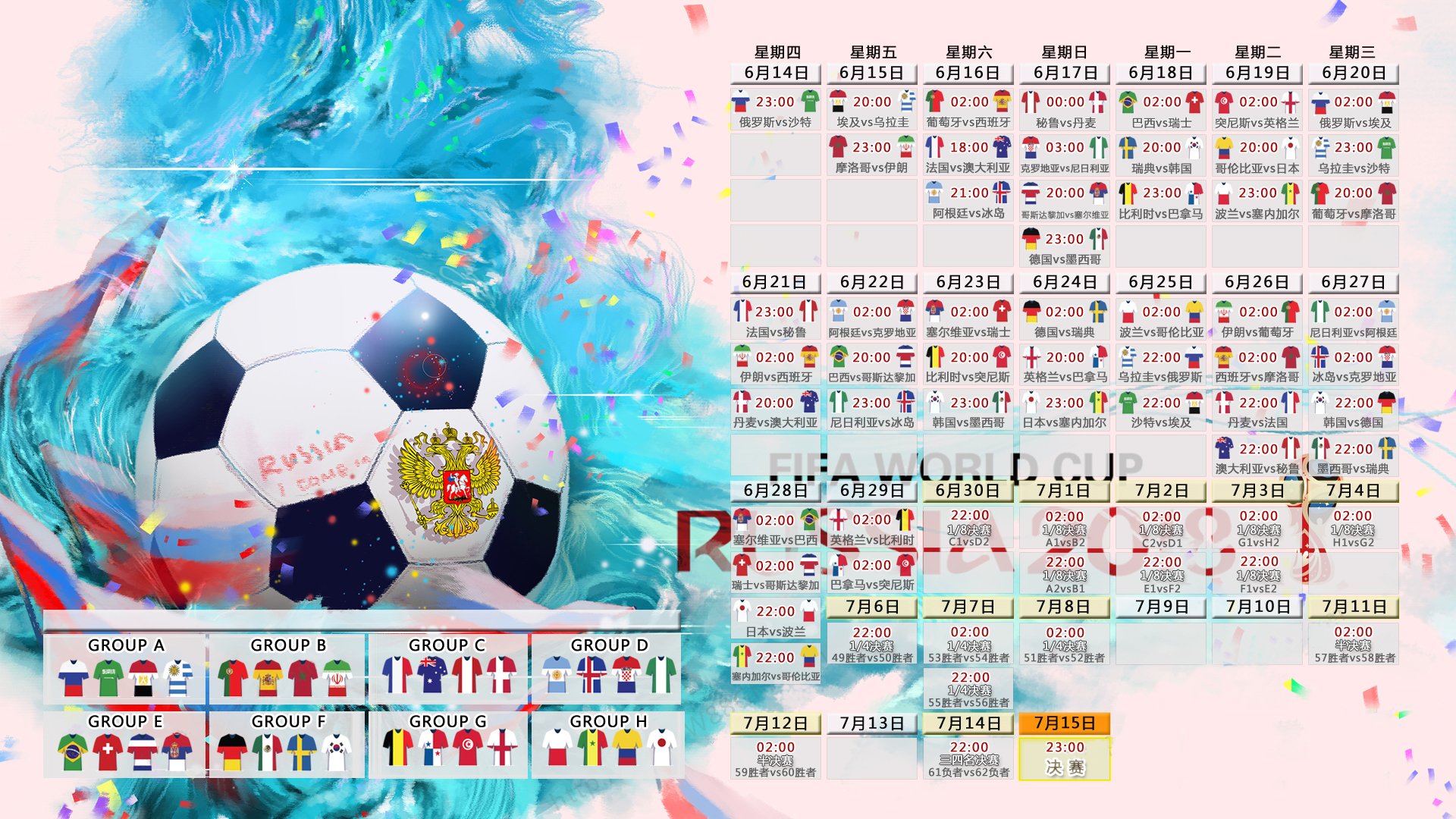 开云网页版-冰火两重天，武磊五连胜领跑亚洲之光，那不勒斯帅位风雨飘摇，武磊五连胜领跑亚洲之光，那不勒斯帅位陷冰火两重天